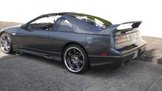Kierans 1992 300Zx Dublin Ireland 13 2017