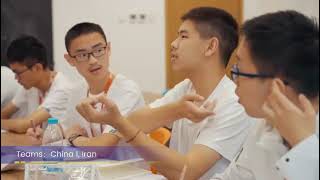 International Mathematics Summer Camp 2023