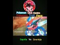 #pokemon #viralshort Saptile vs Greninja. Pokemon Troll face. #pokemon #viralshort