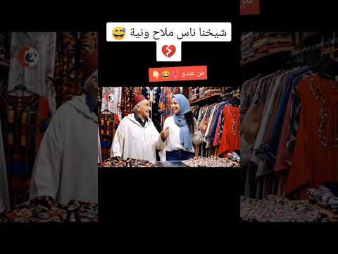 فيديو بالذكاء الاصطناعي
