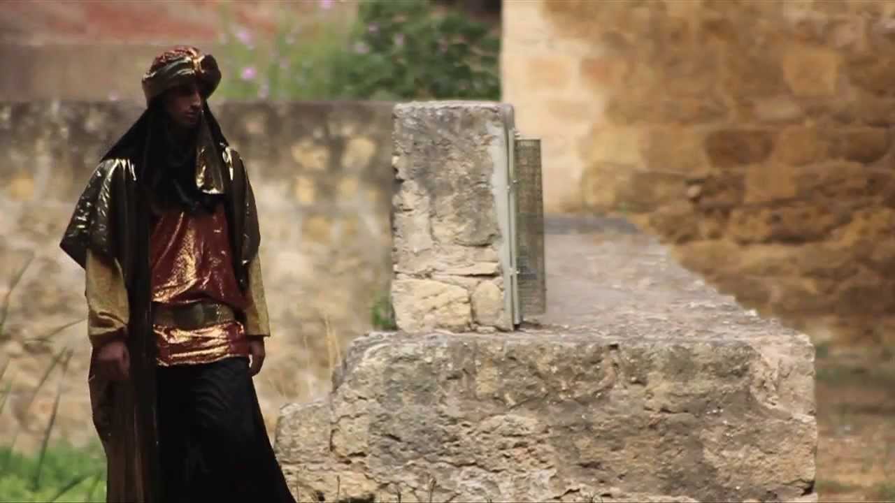 Juan Calahorro - Medina Azahara