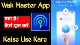 Wak Master App Kaise Use Kare||Wak Master App||Wak Master screenshot 5