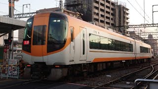 近鉄特急Ace22600系 橿原神宮前駅留置線から入線