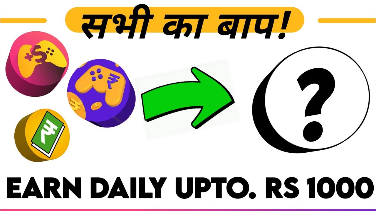 Top & Best Earning Apps | Mobile Se Paisa Kaise Kamaye | Online Paisa Kaise Kamaye