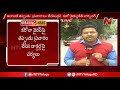 TS govt takes action on doctors for spreading false news on coronavirus