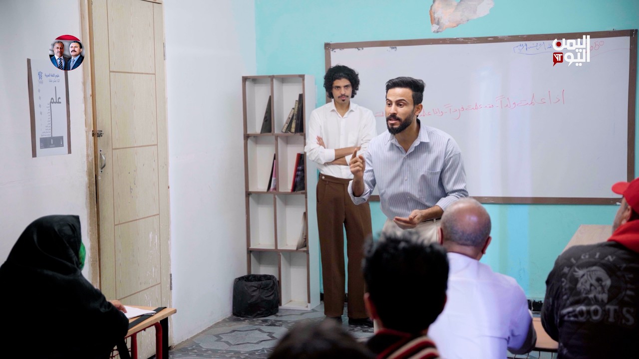 مدرسة الشيوبة | الحلقة التاسعة