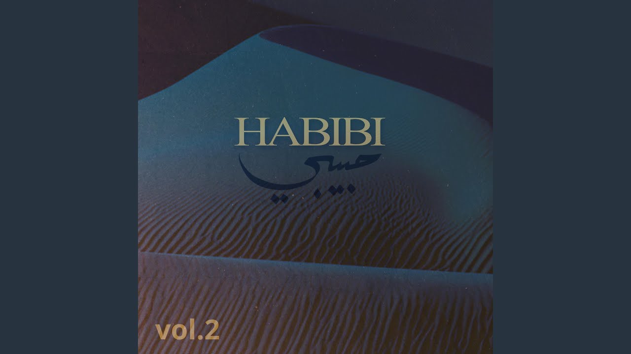 Habibi Metal, Vol. 2