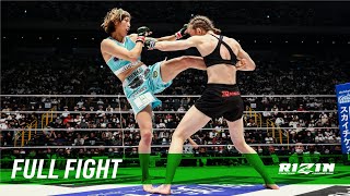 Full Fight | Seika Izawa vs. Anastasiya Svetkivska - RIZIN.38