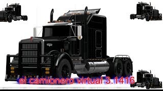 El camionero virtual 3.1416 screenshot 2