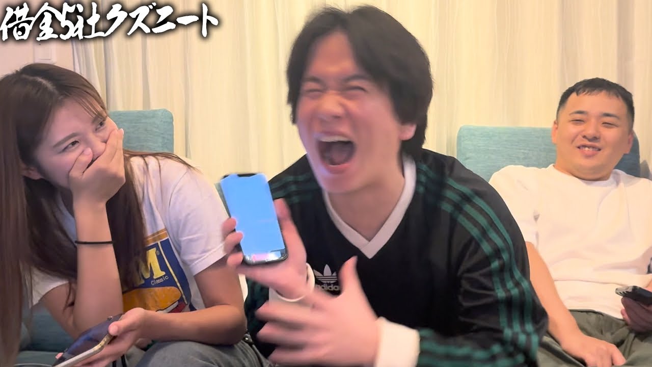 【9万人記念】登録者が9万人を到達した為競馬にぶっ込み遂に３連単を大的中させ驚愕の払い戻し額に！！！