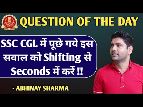 Shifting of A point in the Triangle to get Value of an Angle |QOD| By Abhinay Sharma (Abhinay Maths)