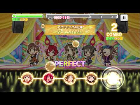 【デレステ】夏色-PRO/LV.17【フルコン】