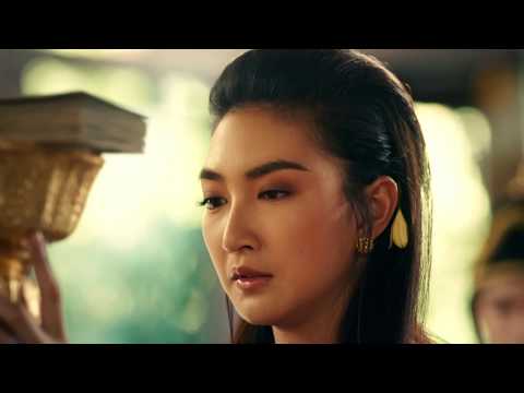 ตัวอย่างภาพยนตร์ซีรีส์ “ศรีอโยธยา” ภาค 2