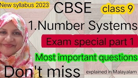 Chapter 1 Numbersystem Exam special part 1 CBSE class 9 in Malayalam/New syllabus 2023