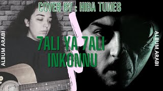 INKONNU - 7ali Ya 7ali (Album Arabi) - CHILL COVER