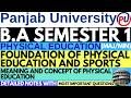 Meaning and Concept of Physical Education | BA Sem 1 Physical Education |Physical Education BA Sem 1