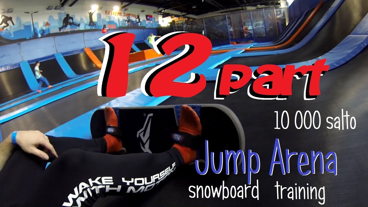 10000 flips. Jump Arena Bratislava. Адам Хард. Snowboarding on trampoline. Сноуборд трюки на батуте