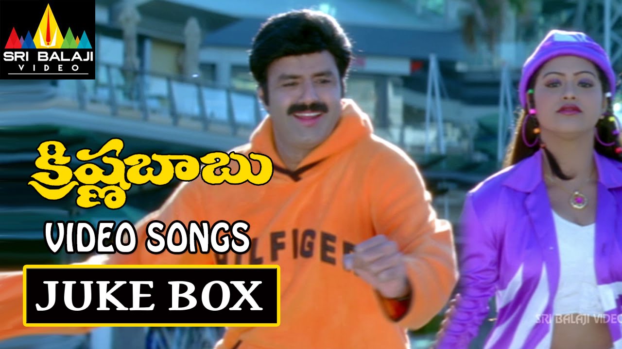 Krishna Babu Video Songs Back to Back | Balakrishna, Raasi, Meena | Sri Balaji Video