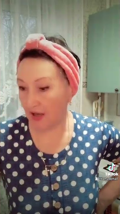 Виагра для женщин???😜 - YouTube