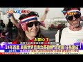 【7/2即時新聞】1300噸致癌毒油流竄全台 三大廠、五星飯店都中招! 台積電美國工廠規模翻倍 川普稱將助美獲50%市占｜中天SUPER夜線 20260702 @中天新聞CtiNews