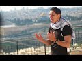 ياقدس اغنية الموسم يا قدس زياد علي جبارين 