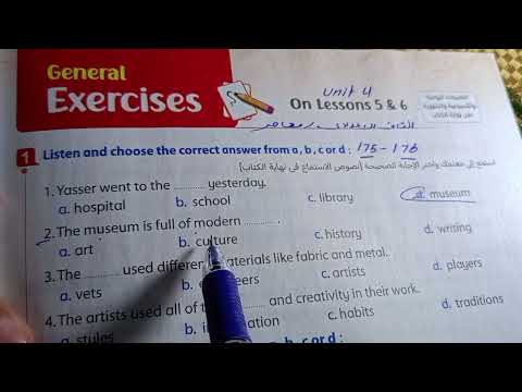 حل صفحة من 169 الى 176 كتاب المعاصر 2026 انجليزي الصف الثاني الاعدادى الوحدة الرابعة الدرسين 5 6 حل صفحة من 169 الى 176 كتاب المعاصر 2026 انجليزي الصف الثاني الاعدادى الوحدة الرابعة الدرسين 5 6