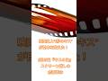 映画史上“4秒のキス”が日本を変えた！　5月23日『キスの日』—スクリーン越しの赤面革命