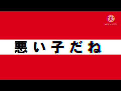【東方pv】ヴァンパイア