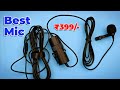 [Review] JBL CSLM30B Mic | Best Mic For YouTube Under ₹500 | JBL Commercial CSLM30B | HDXT TECHZ