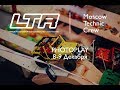 [TV] LEGO Fest. LTR День 1. триал/трофи