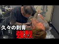久し振りに神業彫師彫八さんに刺青入れてもらった