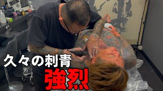 久し振りに神業彫師彫八さんに刺青入れてもらった