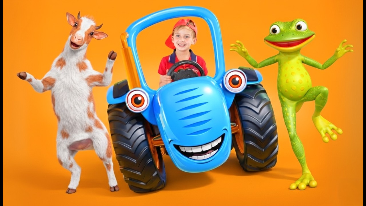 Большой Сборник - Синий Трактор по Полям