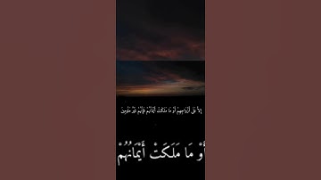 ﴿قَدأَفلَحَ المُؤمِنونَ﴾#سورة_المؤمنون #القارئ_محمد_اللحيدان #اللحيدان #صلاة_الفجر #محمد_اللحيدان #١