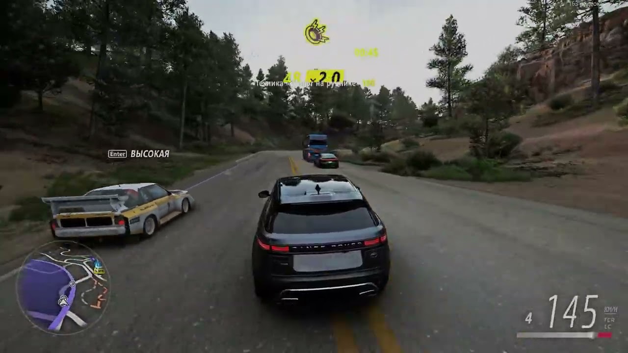 Range Rover Sport | Forza Horizon 5 | Keyboard