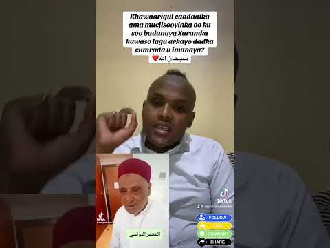 Ma Cidbaa La Leh Ilaahay Waa Sidu Doonaba Yeelle 