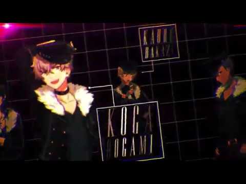 If U Seek Amy | Ensemble Stars mep part