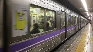 ［この発車音がする編成は2128編成〜2136編成まで］名古屋市営地下鉄名城線2000形2134H未更新車、栄駅発車