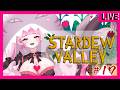 【#stardewvalley】牧場をとにかく発展させてくぞい💕がゔと夜更かしおいで～👻🦷🦈【#深海眠がゔゔ】#14