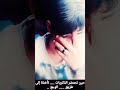 حلااتا واتس اب فتاه ظلام ه ناك من ي هديك الح ب دون أن ت هديه أي شيء وه ناك من ي هديك الألم 