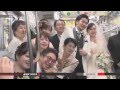 Couple wed on Tokyo train