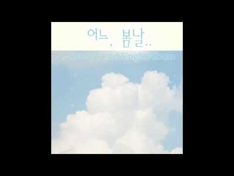 제이써니 (J-Sunny) (+) 어느, 봄날 (Spring Day)