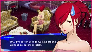 Mitsuru Does THIS After Taking A Shower?! - Persona 3 Reload