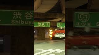 速すぎる首都高勢 screenshot 2