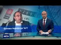 Вести во 16:00 на Сител Телевизија, 25.05.2024