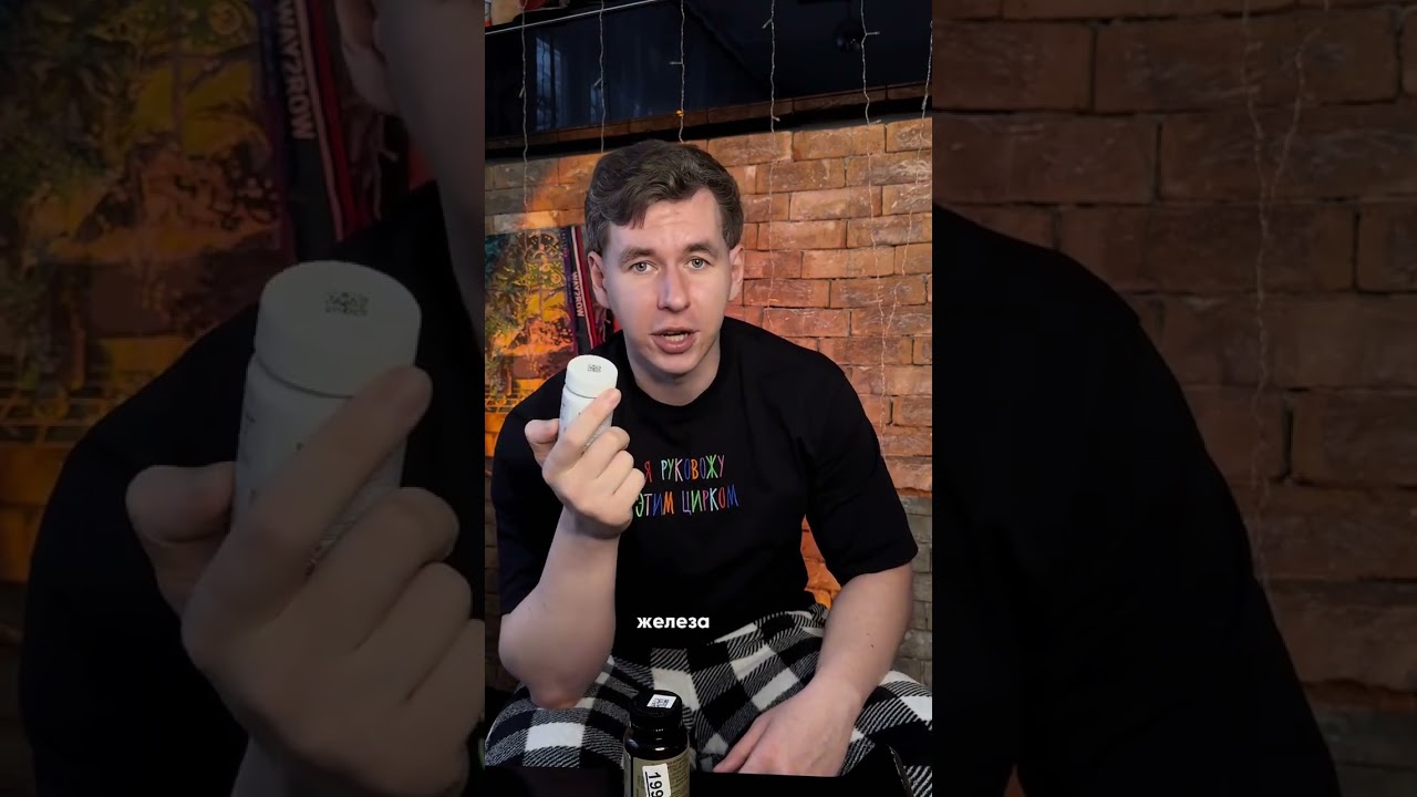 Рассказывайте, что в вашей коллекции банок БАДОВ?)😇