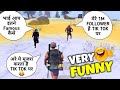 😂 लड़की की आवाज़ में लड़का - VERRY FUNNY ARCTIC MODE GAMEPLAY - PUBG MOBILE HINDI - G GURUJI