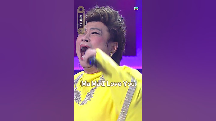 TVB繼續創新節目巡禮2024 ｜《 福祿壽訓練學院 》阮兆祥玩轉《 中年好聲音 》 #music #tvb #TVB繼續創新節目巡禮2024