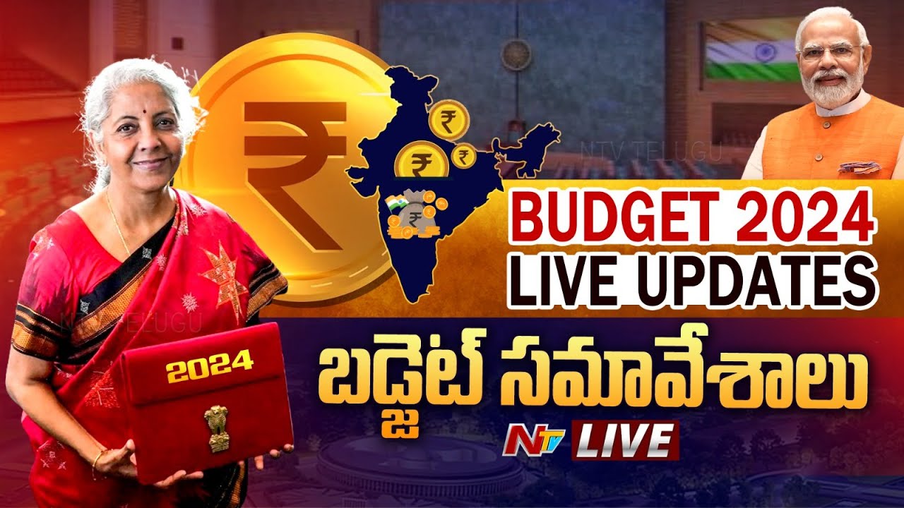 Budget 2024 LIVE Finance Minister Nirmala Sitharaman Budget Speech Budget 2024 LIVE Finance Minister Nirmala Sitharaman Budget Speech