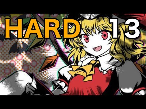 【グルミク】U.N.オーエンは彼女なのか？ (USAO Euphoric Frenchcore Remix)HARD PFC